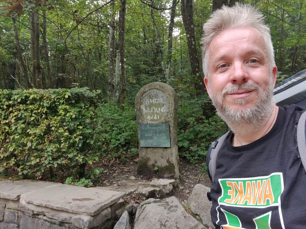 Rundwanderung durch die Hochheide Hoher Hagen bei Winterberg, 08/2023
